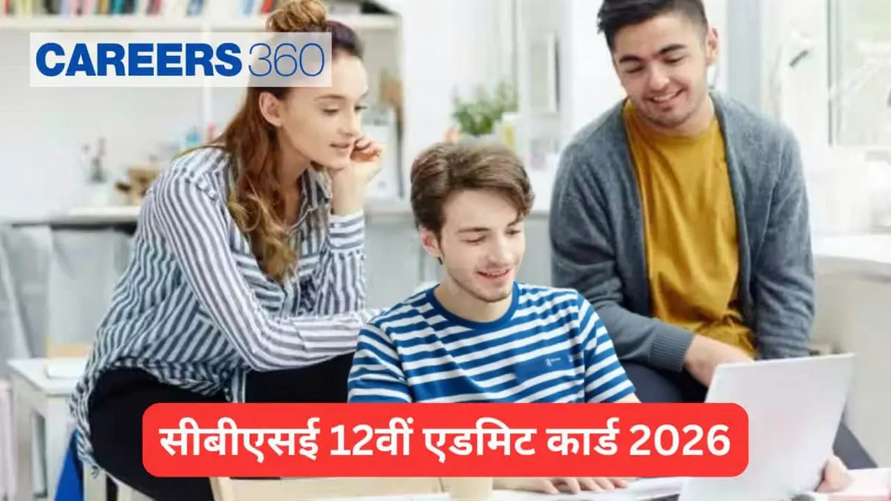 विशेषज्ञों की राय और भविष्य का प्रभाव